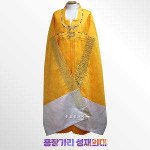 용장가라 - 성재의대