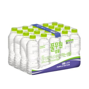 풀무원생수 퍼플에디션 500ml, 80개