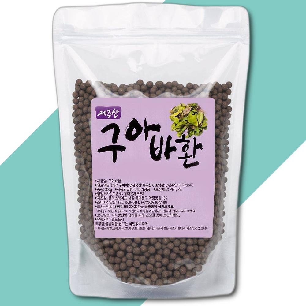 구아바잎환 300g 구아바 구아바나무 구아바효능 구아바잎 구아바잎효능