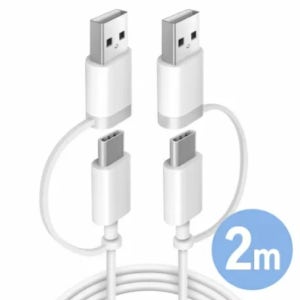 코시 4in1멀티고속충전케이블 UC2189GC2 2m 낱개