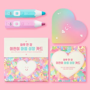세이펜호환 정서발달 I 어린이 마음 성장 카드 + 세이펜 세트 ( 레이온펜, 4세대 포함)
