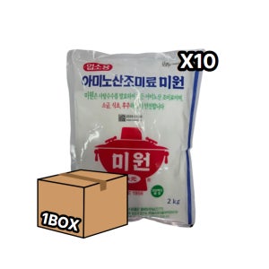 아미노산 미원 [낱개, BOX] 업소용 2kg, 10개