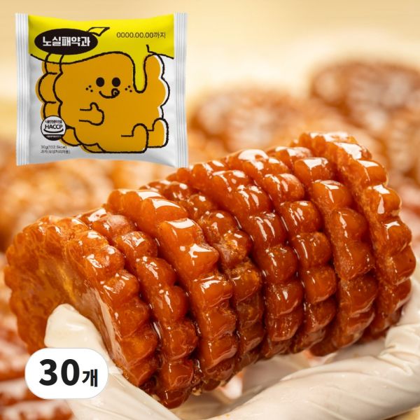 노실패식품관 노실패약과