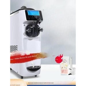 업소용 소프트아이스크림 메이커 아이스크림기계 요거트아이스크림머신