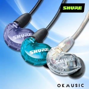 슈어 SE215 SPE 유선인이어 SHURE 모니터링 이어폰 사운드 아이솔레이팅