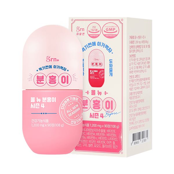 <b>GRN</b> 올 뉴 분홍이 시즌4 90정 1개