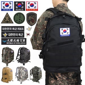 군인가방 3D 밀리터리 군용 군대 육군 공군 출타 로카 백팩 45L