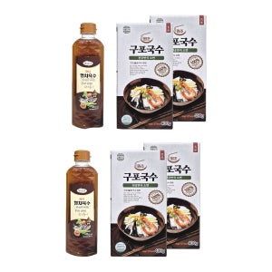 구포국수&국시멸치육수 2개
