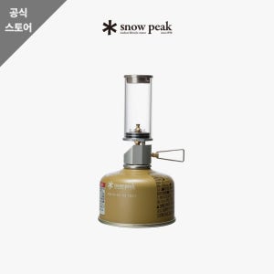 스노우피크 리틀램프녹턴 GL-140 이소가스 호롱 포인트2배적립상품 Little Lamp Nocturne