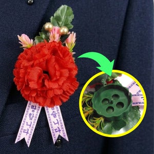 카네이션 코사지 조화 불량 0% 삼위일체 고정 결합 금년도신제품 J1 A형 어버이날