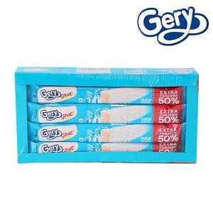 게리 코코넛 웨하스 과자 240g (20gx12개) 1개