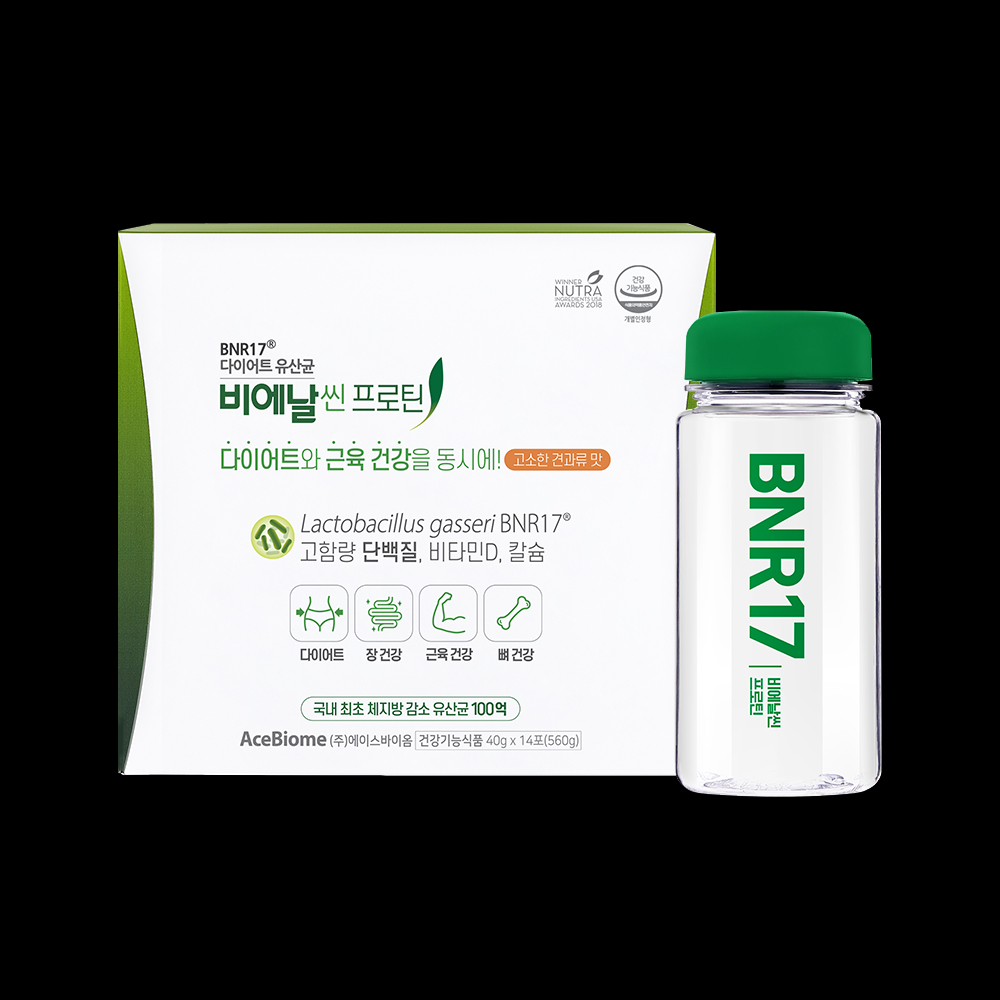 비에날씬 프로틴 14포 1박스 BNR17 비엔날씬 유산균 김희선 다이어트 유산균 텀블러 세트