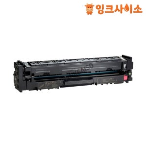 W2113X (HP 206X) 재생토너 빨강 HP 칼라레이저젯 프로 MFP M283FDW