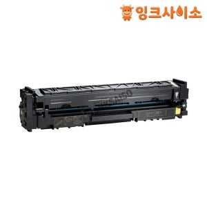 W2112X (HP 206X) 재생토너 노랑 HP 칼라레이저젯 프로 MFP M283FDW