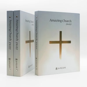 A4 3공 바인더 200권 O링 D링 자료 문서보관 사무용 파일 케이스 맞춤 주문 제작