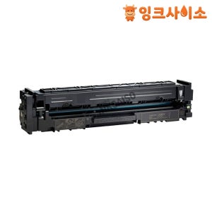 W2110X (HP 206X) 재생토너 검정 HP 칼라레이저젯 프로 MFP M283FDW