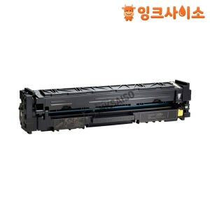 W2112A (HP 206A) 재생토너 노랑 HP 칼라레이저젯 프로 MFP M283FDW
