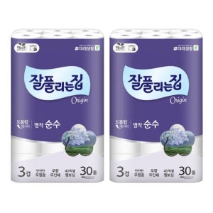 잘풀리는집 명작 순수 3겹 화장지 30m 30롤 2팩