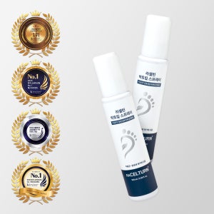 라셀턴 박토킬 무좀균 문제성 발냄새 제거 스프레이 100ml 2개