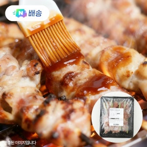 순살 닭꼬치 40g x 12개입 480g 바베큐 캠핑 안주 야키토리 닭꼬치