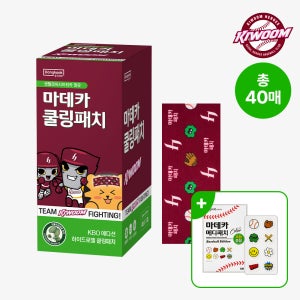 광고 메인 이미지