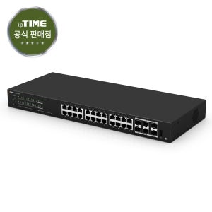 EFM 아이피타임 HG25024T6 2.5G 24포트 기가 유선 스위칭 허브