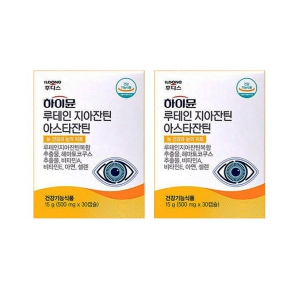 일동후디스 <b>하이뮨 루테인 지아잔틴아스타잔틴 500mg</b> 30캡슐 x 2개