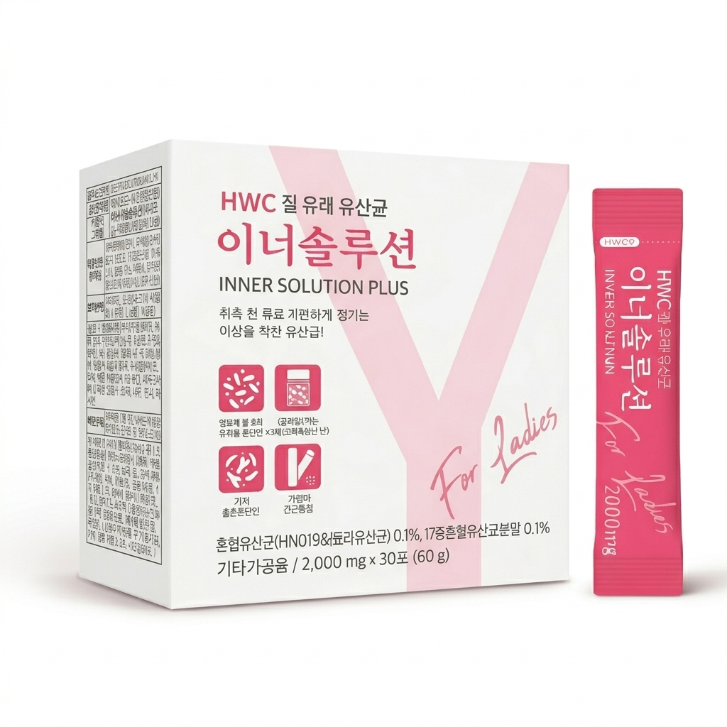 이너솔루션 2000mg x 30포 1개