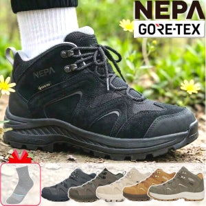 네파 등산화 고어텍스 미드컷 남자 여자 중등산화 트레킹화 칸네토