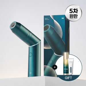 [특별구성] 엑쎄라피 써클샷 3D 하이푸 뷰티디바이스 홈케어 8분리프팅샷 울쎄라 탄력 심부볼 팔자주름없애기