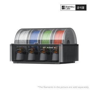 Bambu Lab AMS 2 PRO 뱀부랩 멀티컬러 4색
