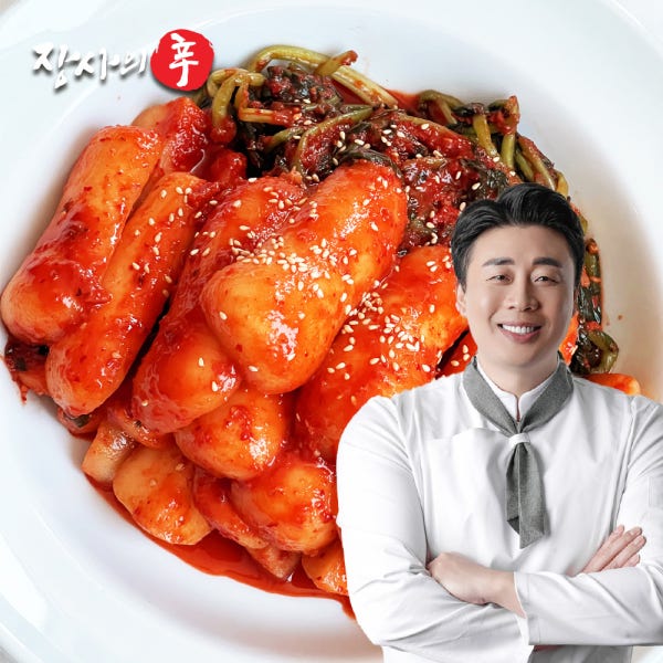 [장사의신 장신몰] 알타리무 김치 국산 알타리 전라도 총각무 총각김치 1kg