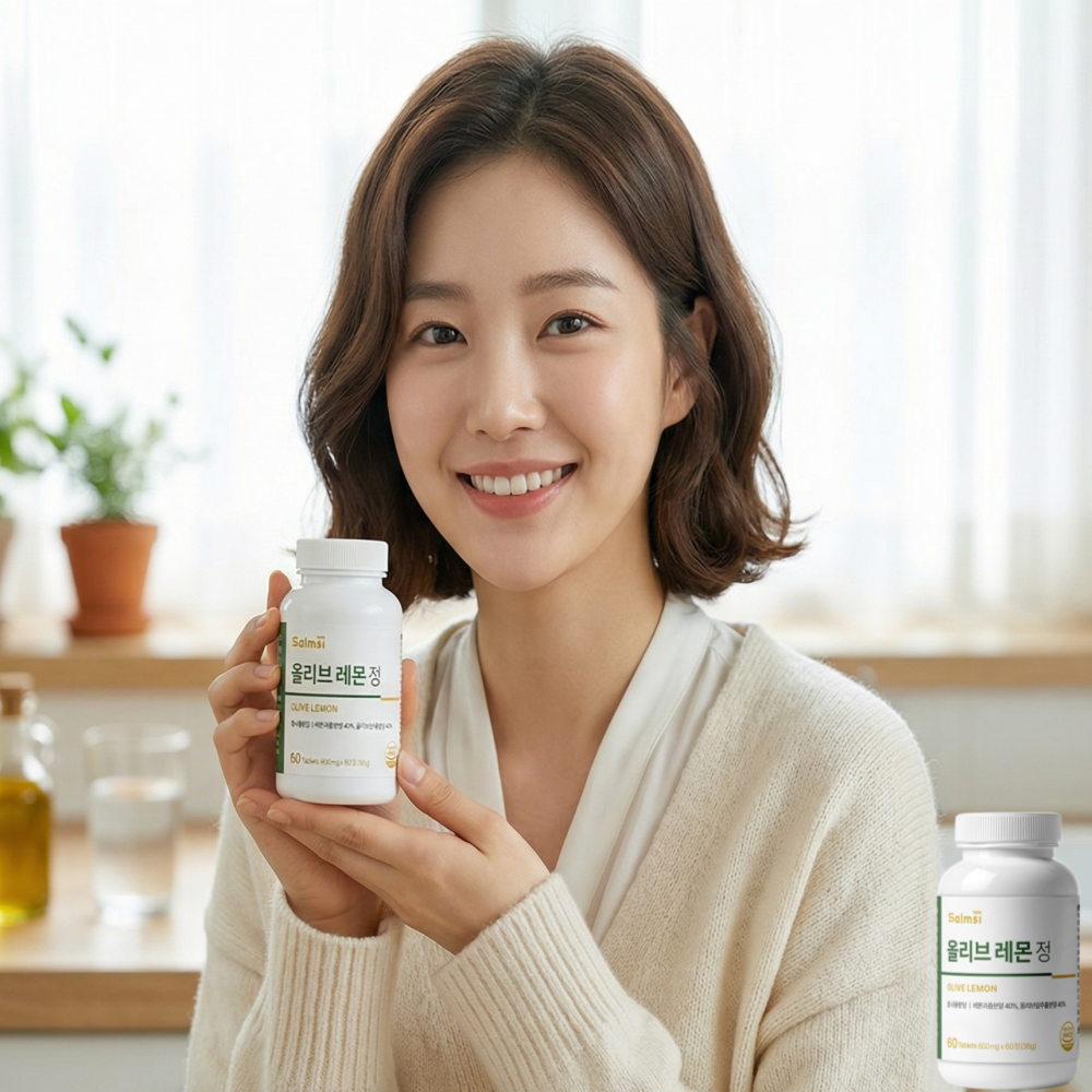 올리브유 캡슐 올리브 올리브오일 캡슐 레몬정 약2개월 60정, 1개