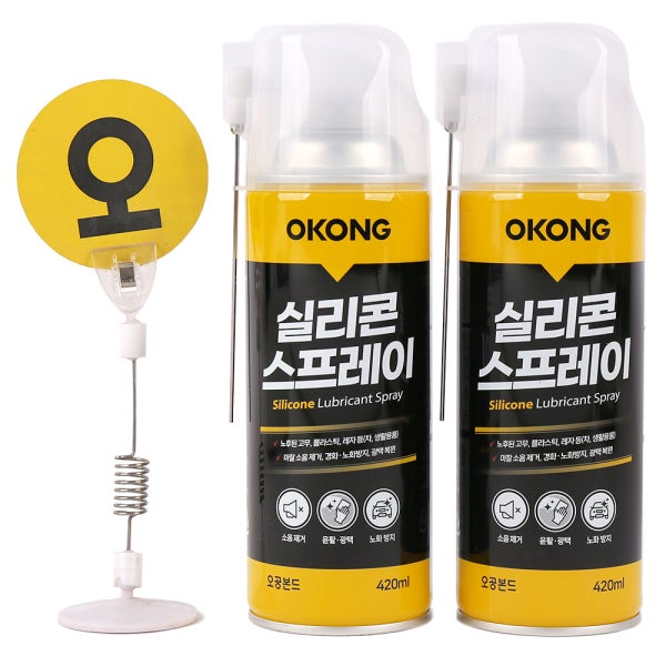 오공 실리콘 스프레이 420ml 자동차 차량용