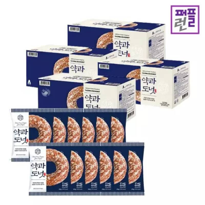 약과도넛 쫀득 쫀득한 국민간식 효도간식