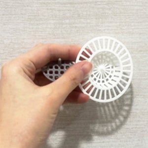 욕조 배수 캡 욕조거름망 배수구망