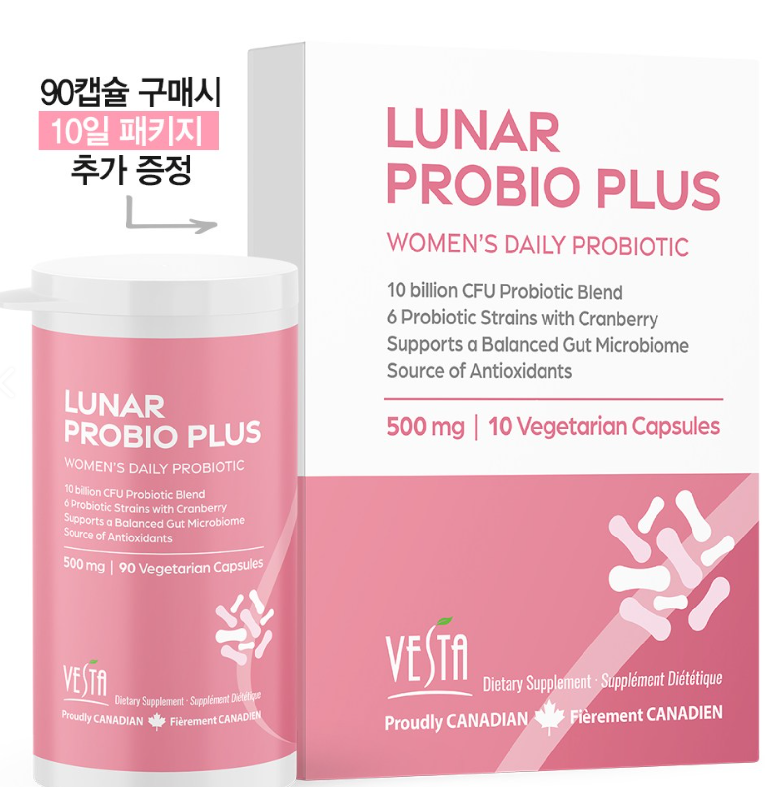 베스타 캐나다 <b>여성</b> 유산균 루나 프로바이오 플러스 스타터팩 이벤트 90캡슐, 1개