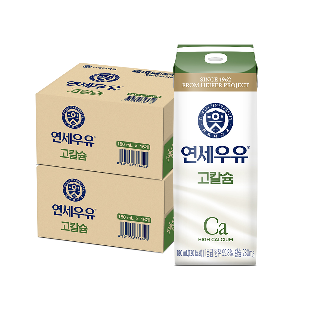 연세우유 1등급 고칼슘우유