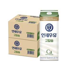 연세우유 1등급 고칼슘우유 180ml, 32개