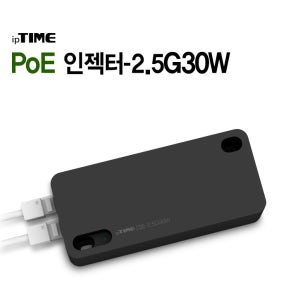 [EFM] ipTIME POE인젝터-2.5G 30W PoE 인젝터 2500Mbps 30W