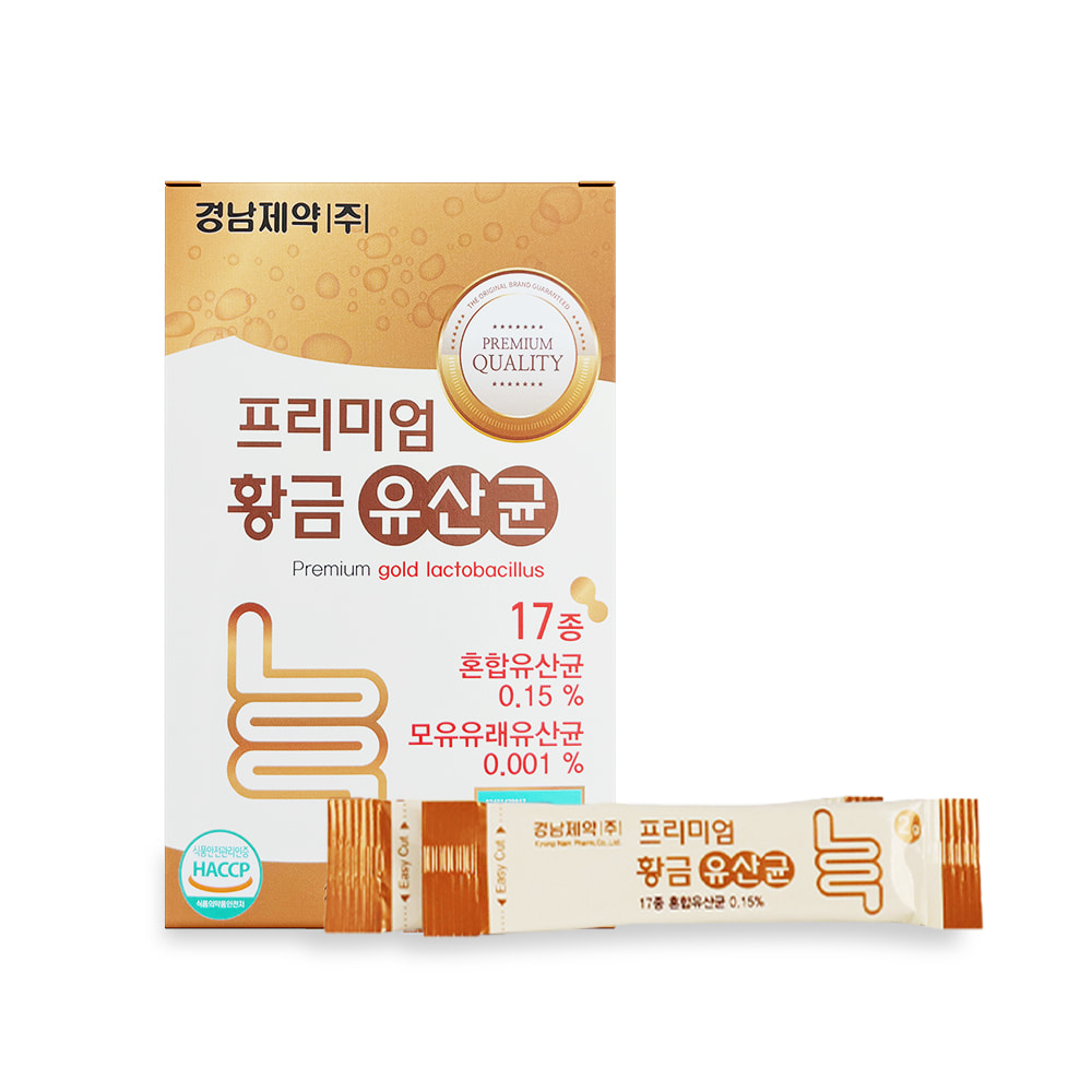 굿모닝 유산균 프리미엄 프로 제품 이미지