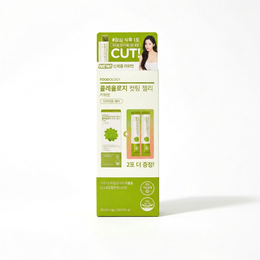 콜레올로지 컷팅 젤리 키위맛