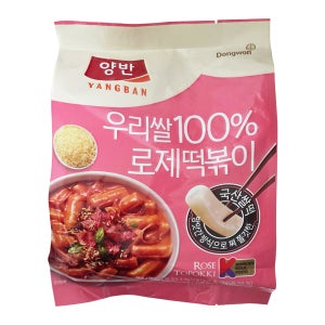 양반 로제 떡볶이 1080g