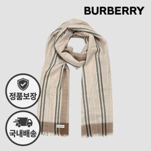 버버리 울 실크 스카프 81113241 스트라이프 라이트도프