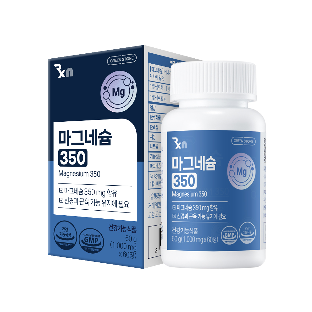 그린스토어 마그네슘 350 근육신경 에너지 눈떨림 60정, 1개