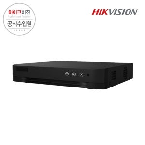하이크비전 IDS-7208HQHI-M1/E 8채널 FHD 아큐센스 DVR CCTV 녹화기