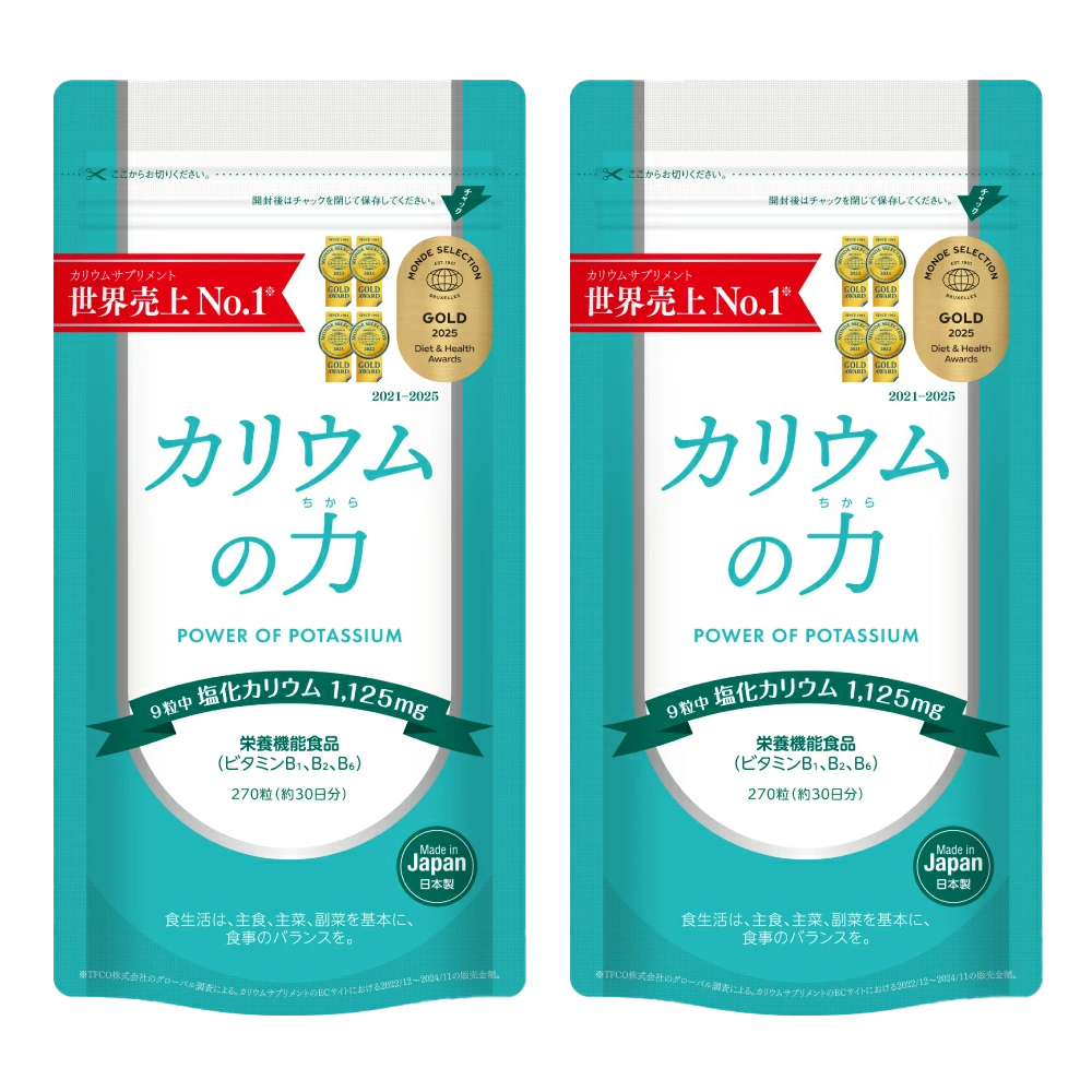 [1+1]일본 웰모토 칼륨의힘 칼륨 보충제 나트륨 균형 붓기관리 <b>비타민</b>B 적포토씨앗 추출물