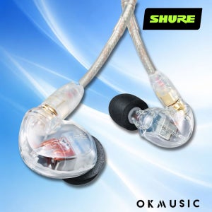 슈어 SE425 유선인이어 SHURE 모니터링 이어폰 사운드 아이솔레이팅