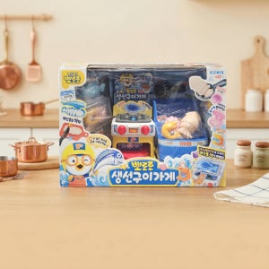 코스트코 뽀로로 생선 구이 가게 소꿉놀이 마트놀이 장난감 어린이날 선물