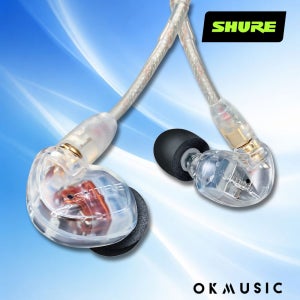 슈어 SE535 유선인이어 SHURE 모니터링 이어폰 사운드 아이솔레이팅